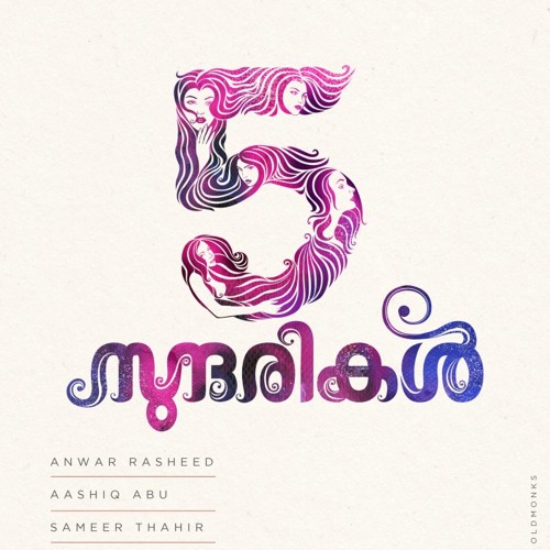 Anchu Sundarikal Title Song
