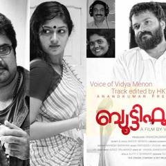 Unni Menon, Vidya Menon, HKT - Mazhaneer The Duet