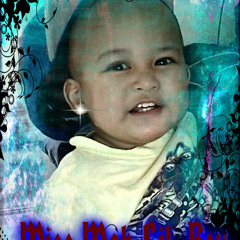 IBRECORDZ - -Teu Uiui Pe.2013