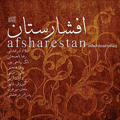 Shabe Sorkh-Mehrad Vs. Milad Derakhshani