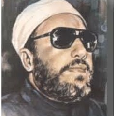 طرائف كشك