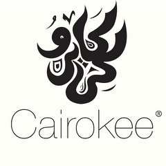 Cairokee-Tayeh