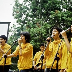 Sang Geologist - Musang 2007