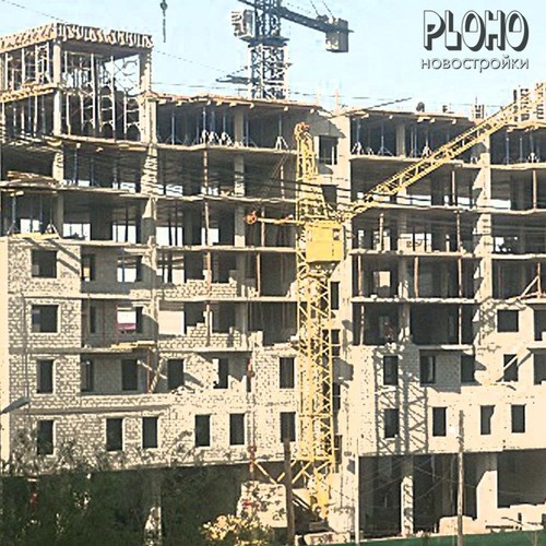 Ploho - Новостройки