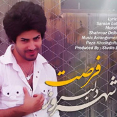 Shahrouz'Delbar-Forsat