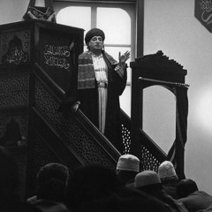 Cuma Hutbesi - Ümmet-i Muhammed'e Allah'ın Lutufları - 15 Ağustos 1980