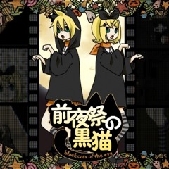 Black Cats of The Eve - Kagamine Rin y Len