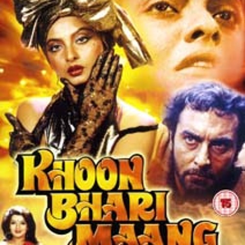 Episode II - Khoon Bhari Maang a.k.a Kill Bill Vol. 0