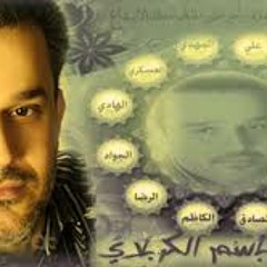 ليل نهار افكر