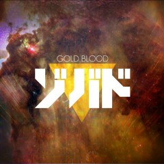 HIGH AS FUCK FT. BLVCK SMVRF [ PROD. CHXXCX ]