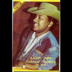 Ephrem Tamiru -- Kaguaguazegn HD