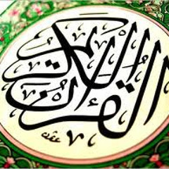 Islamic