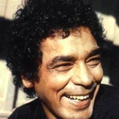 إزّيكـُمـ كيـفـنـّكـُمـ ـ محمد مـُنـيـر