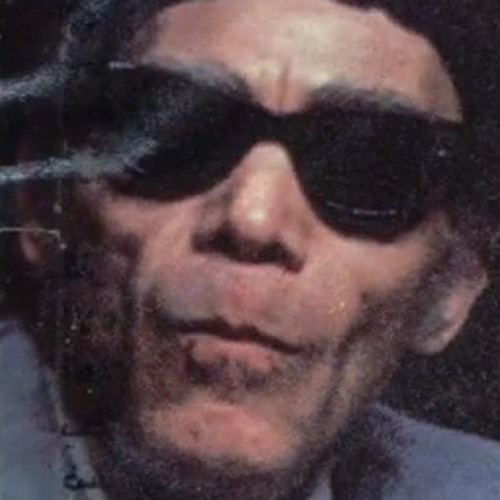 الشيخ إمام