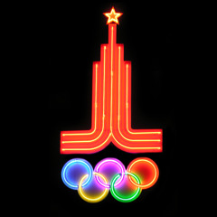 Egor Letov - Vse idet po planu (abnos full club remix 2010)