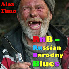 СТРОБОСКОПЫ