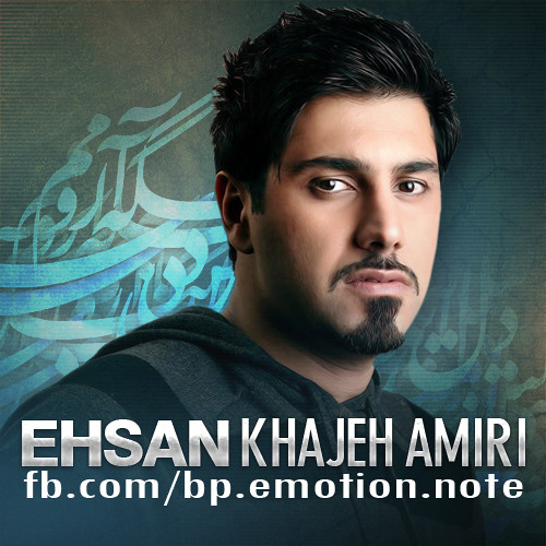 Ehsan Khajeh Amiri - Man Ye Parandam