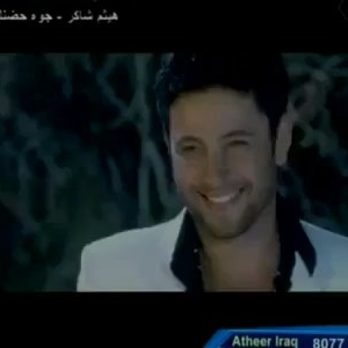 بةب