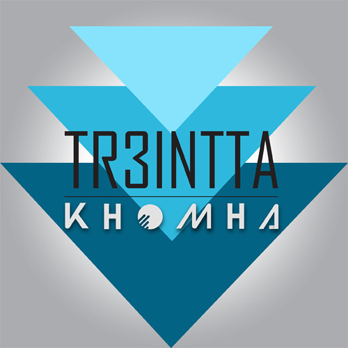 trance trance trance!!!\o/