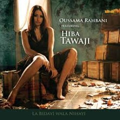 Hiba Tawaji.Al Mortazaka هبة طوجى المرتزقة