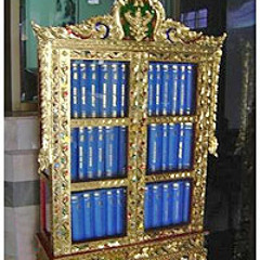 001 มาติกา