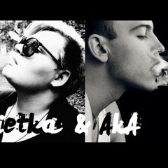 AkA feat UGNE - Give it Up.