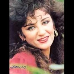 ايمان الطوخى ياعيون يامغربانى