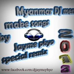 DJ Jamye Phyo