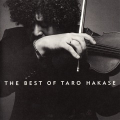 To Love You More - Taro Hakase