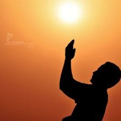 يا مالك الأقدار