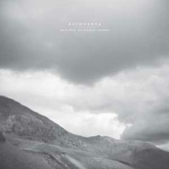Night in a draw - Balmorhea remix Balmorhea "All Is Wild, All Is Silent Remixes"  Western Vinyl