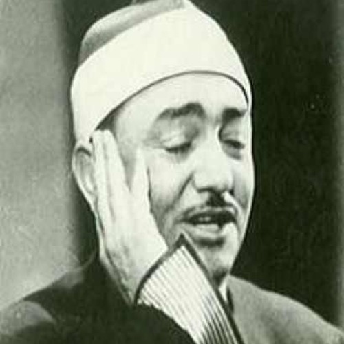 يا منقذي في شدتي - نصر الدين طوبار
