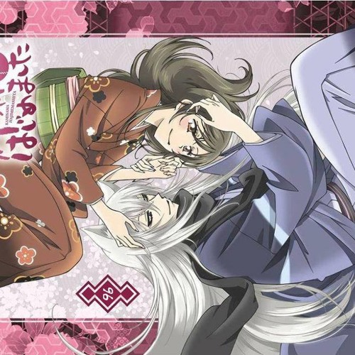 Stream Kamisama Onegai Ending Kurama Version by Shivereen_