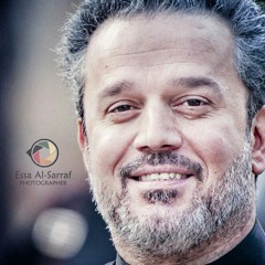 يغالي وكل خيالي والشعور وياك - باسم الكربلائي