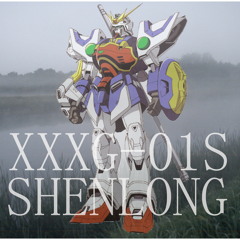 N/A - XXXG-01S Shenlong [prod. TallBoy]