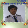 Radio NeeL - Jotil Prem Title Song (made with Spreaker)