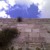 Artwork for Ki Beiti Beit T'fila (Gronich)