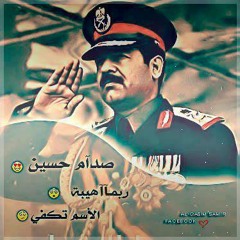 يوسف خـــيري