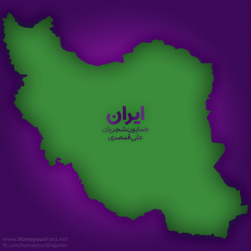 Iran