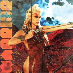 FOR TRADE: VHQ Recording of MACHINE GUN LOVE