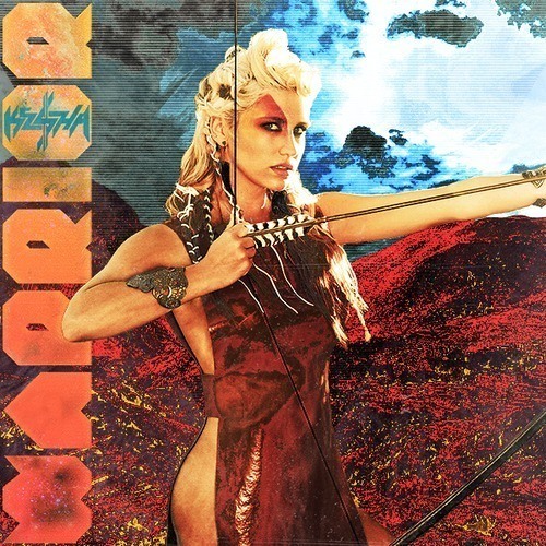 FOR TRADE: VHQ Recording of MACHINE GUN LOVE