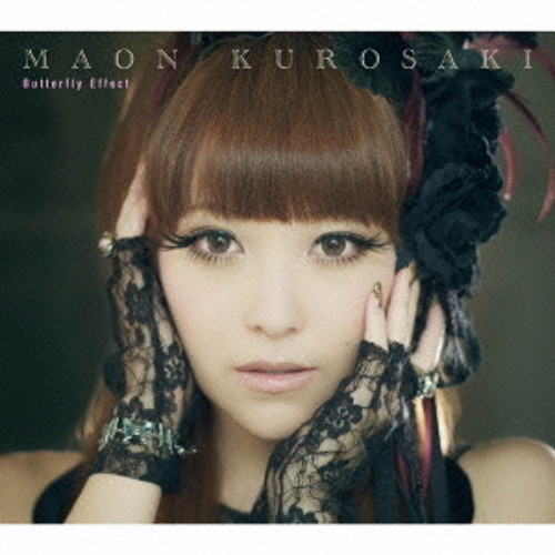 maon kurosaki scars