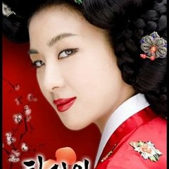 Hae Uh Hwa - OST- Hwang Jin YI