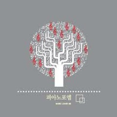 봄날의 곰을 좋아하세요.