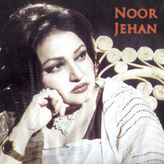 Noor Jehan - Payaam Aye Hain