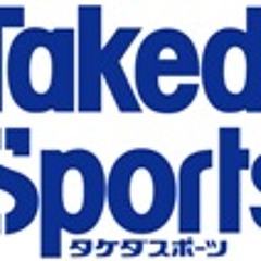 Takeda nation (demo)