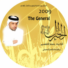 مواليد