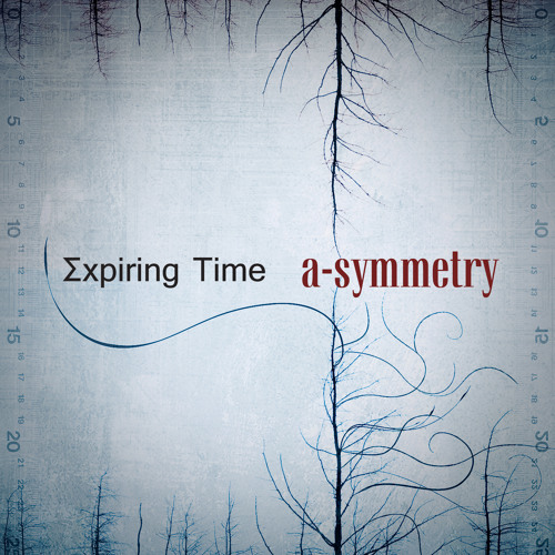 Непостижимость