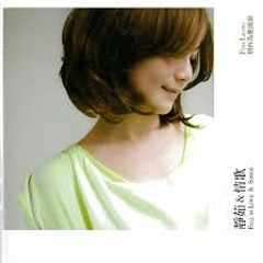 别再为他流泪 cover #献给朋友 =)