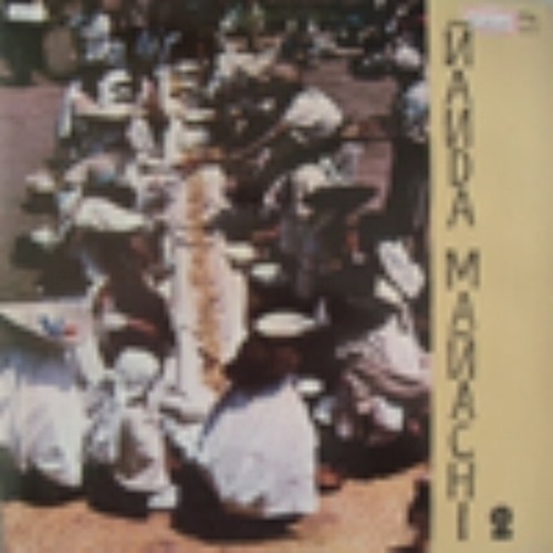 Kamba Juyashca (Carino de Vos) - Ñanda Mañachi Vol: 2